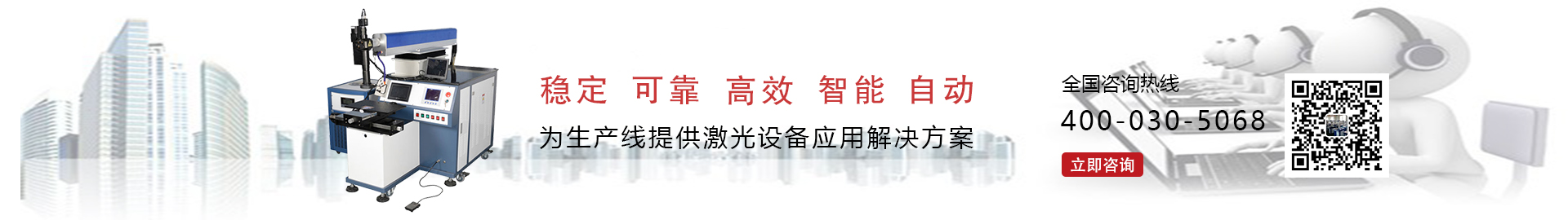 http://p.qiao.baidu.com/cps/chat?siteId=13569246&userId=24260167&cp=www.xxwyfs.cn%2Fduli&cr=www.xxwyfs.cn%2Fduli&cw=%E4%BA%A7%E5%93%81%E9%A1%B5%E9%9D%A2%E5%92%A8%E8%AF%A2