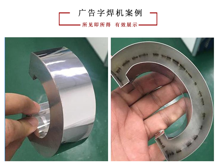六軸激光機器人焊接機可以完全取代焊工嗎？