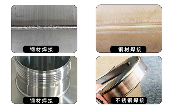 激光焊機(jī)價(jià)格表受哪些原因影響？