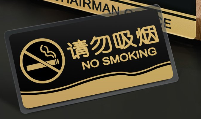 在亞克力上雕刻圖案，用哪種激光打標(biāo)機(jī)？
