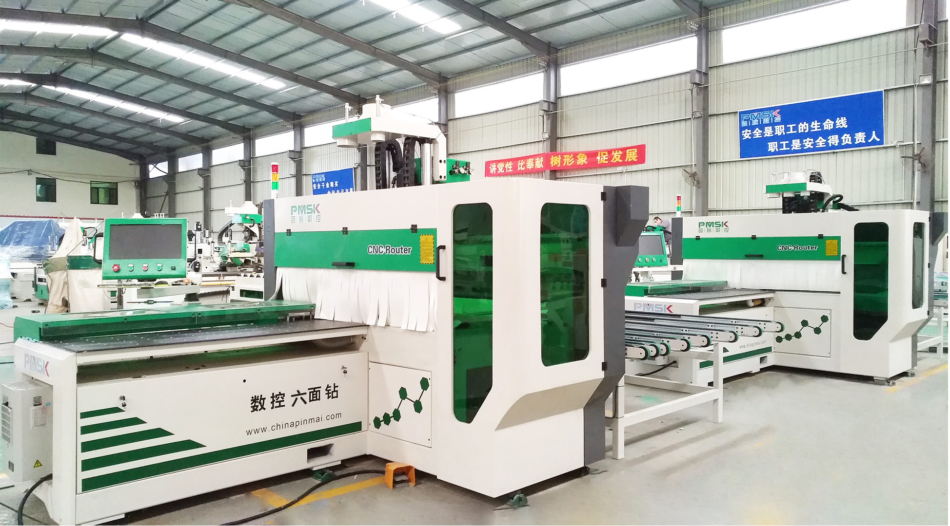 廚具激光打標機
